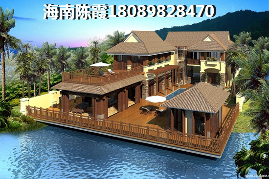 琼海买房