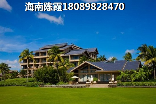 博鳌假日海岸海景房纸得买吗？