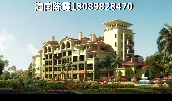 海南琼海买房如何选择？