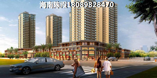 琼岛椰澜湾买房养老房靠谱吗？