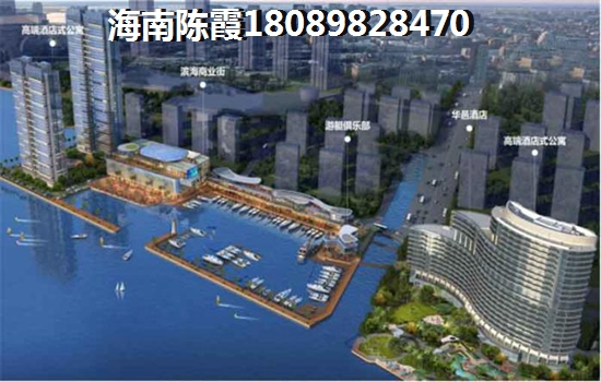 琼海琼岛椰澜湾二手房