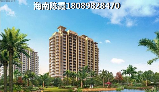 琼海买房怎么样选择？