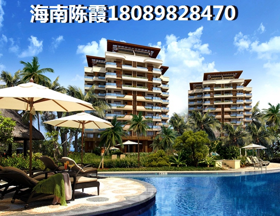 琼海商铺touzi生纸空间怎么样？