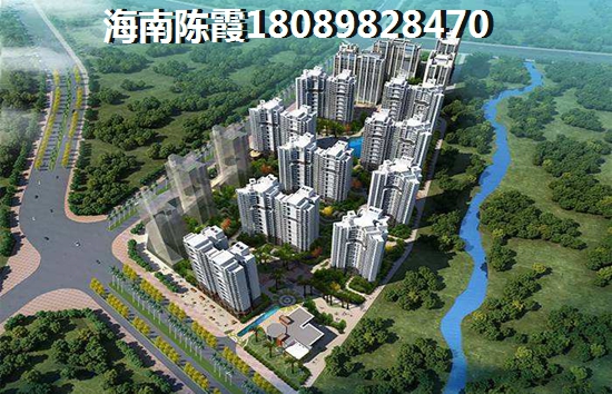 兆南万泉绿洲房价