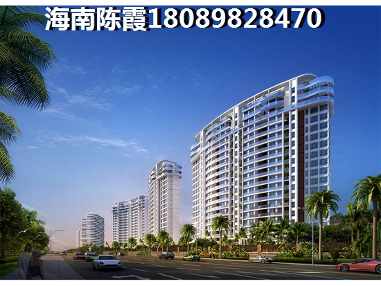 琼海兆南万泉绿洲商铺