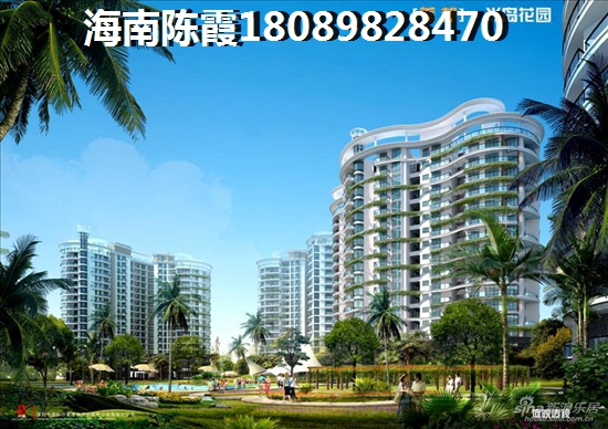 中视万泉湾房价