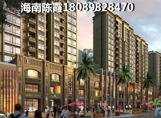 旺兴花园房价多少？