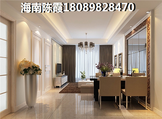 海南琼海买房怎么样选择？