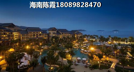 海南琼海房价