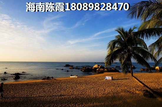 海南温泉1号二期买房攻略