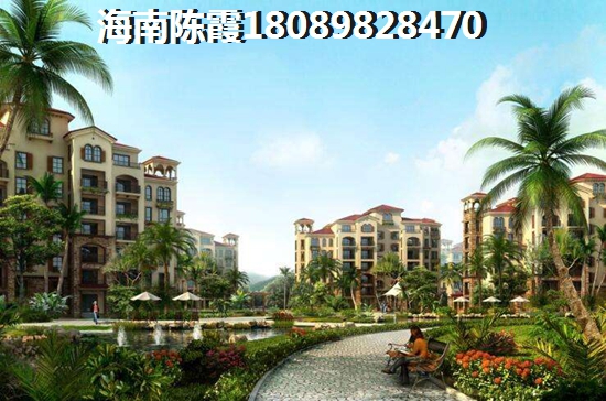 海南温泉1号二期房价