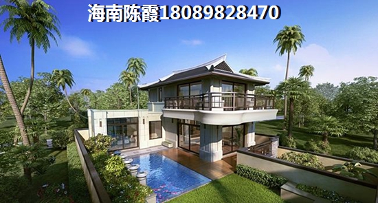 琼海房价走势