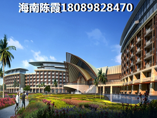 琼海新天嘉博园三期楼盘点评