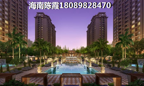 瑞海水城