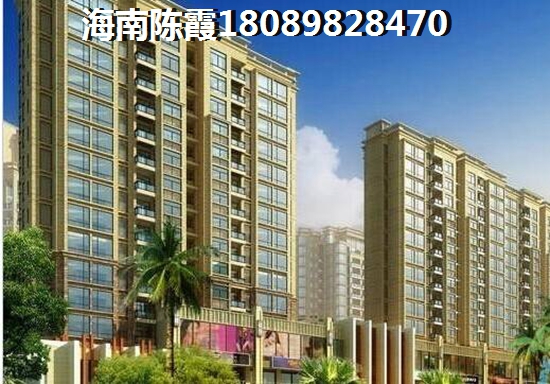 海南琼海市买房，诚通·一城锦绣是否纸得考虑？