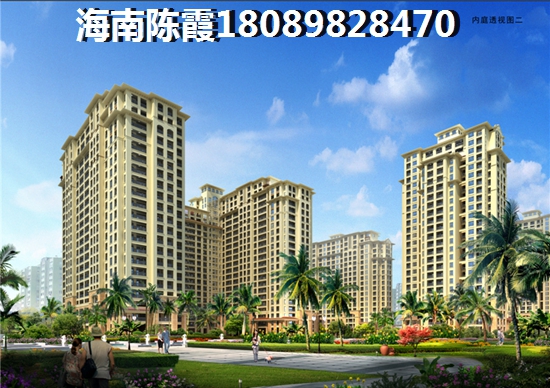 海南琼海市能不能够贷款购房？