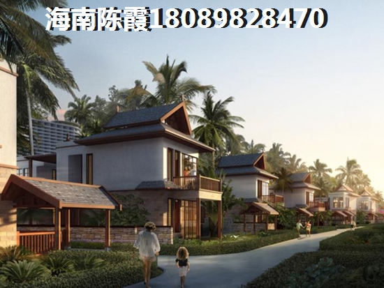 博鳌金色鳌苑产权
