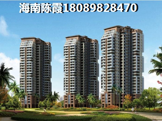 海南琼海市养老房适合touzi吗？
