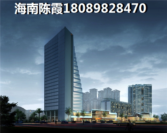 水清木华万泉印象房产