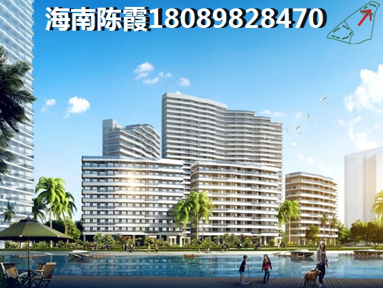 >2021琼海买房子分析