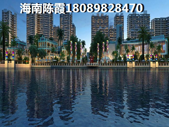 是时候在琼海买房了吗