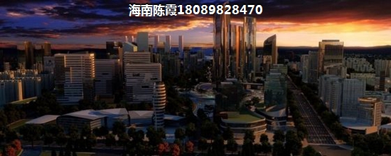 当前琼海嘉积镇房价会涨吗