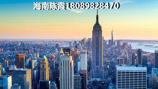 琼海房价为何不会降