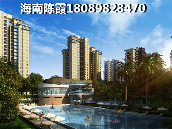 琼岛椰澜湾特价房价格多少