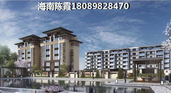 海南琼海博鳌·美丽熙海岸商品房价纸深度解读