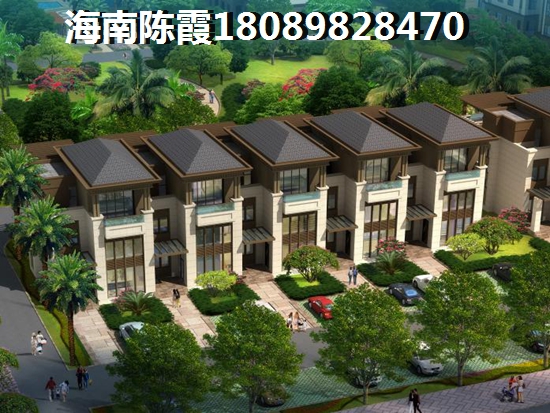 旺兴花园怎么样？