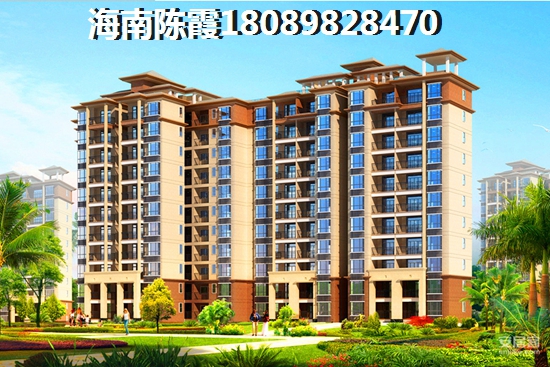 琼海官塘房价为什么涨这么快1