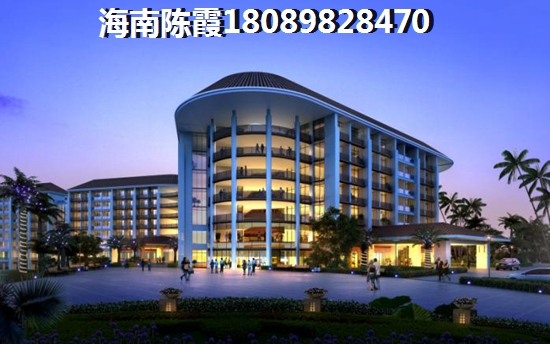 博鳌阳光海岸2022房价依旧