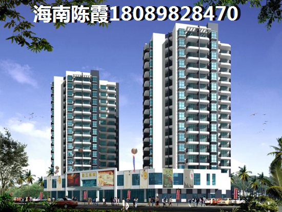 阳光海逸详情