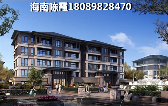 博鳌·晟景海岸能养老吗？