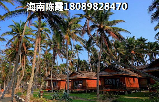 海南琼海海景房买哪里的好