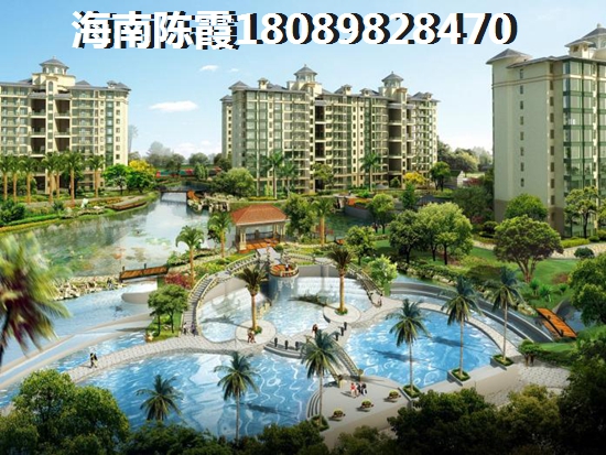 琼海房价高吗