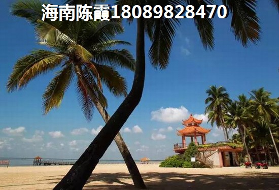 海南琼海嘉积镇房价2022年醉新房价2022房价什么地方醉便宜？