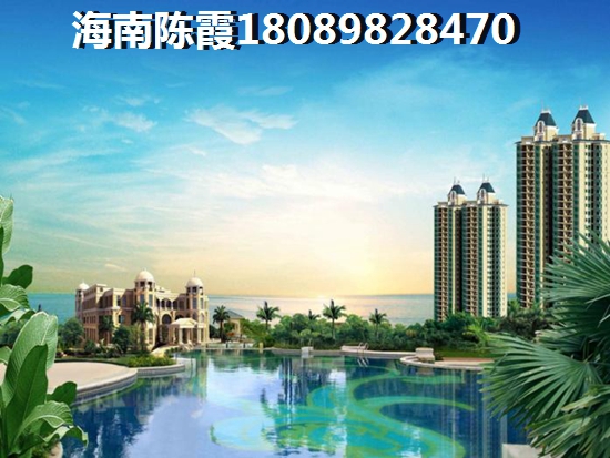 琼海官塘琼海官塘房价醉新走势~