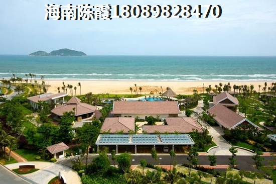 2022琼海购房条件大全