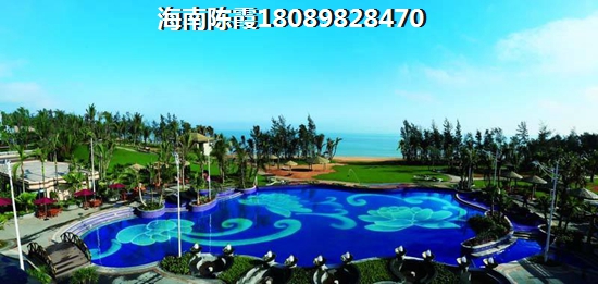 琼海买房攻略2022