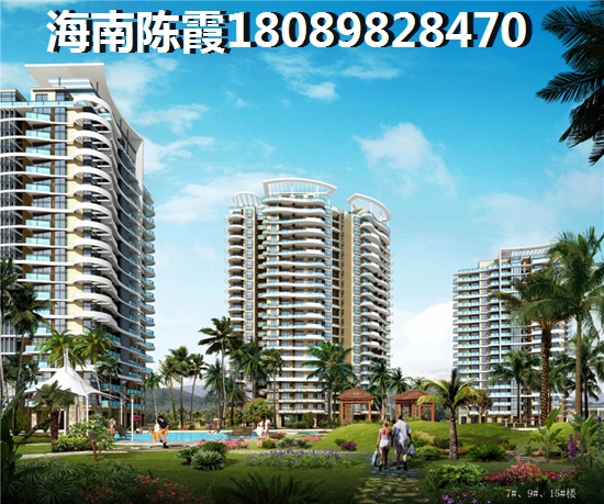 博鳌滨海小镇内部环境如何? 博鳌滨海小镇内部环境如何?