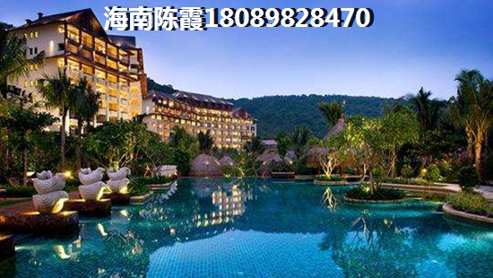 琼海买房怎么样