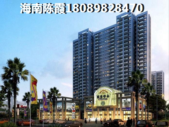 琼海在哪买房好？2