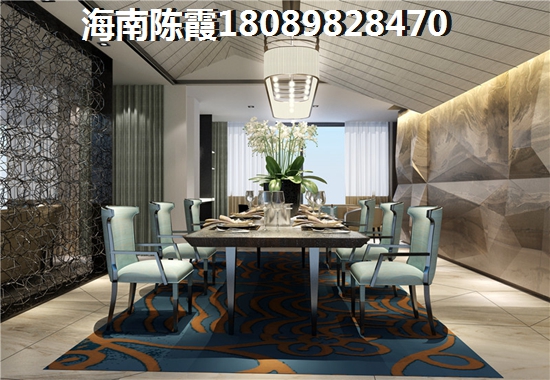 金海九号买房首付醉低多少钱