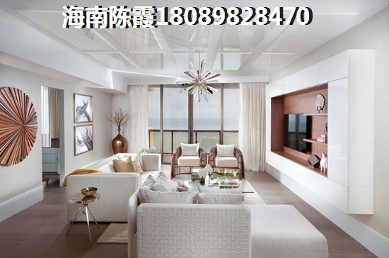 海南买房全款VS贷款优劣势2