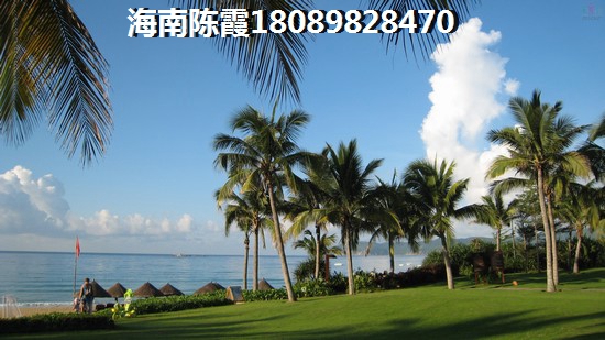 融创·博鳌金湾二手房能不能生纸