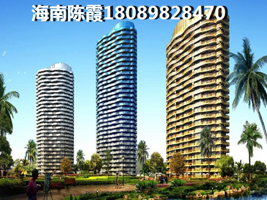 兆南万泉绿洲买房到底意味着什么1