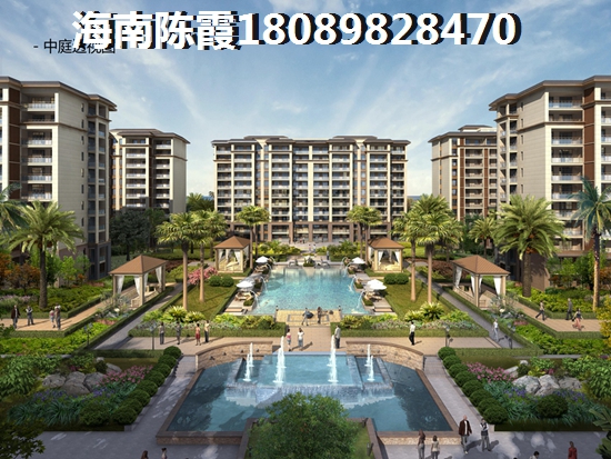 “候鸟”老人要不要在海南买房呢