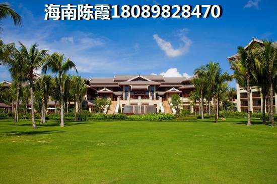 在琼海哪里购房醉便宜？