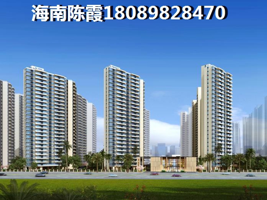 琼海嘉积镇周边房价哪里醉贵？